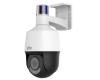 Mini PTZ 4 MP 5x zoom ColorHunter Tri-Guard warm 40 m