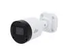 Bullet analogica 5MP LightHunter IR 40m HD 4in1