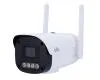 Bullet 4MP 4G ColorHunter luce duale IR/calda