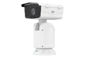 Positioning system 4MP 41x IR 400m LightHunter
