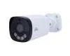 Bullet analogica 5MP ColorHunter doppia luce IR+W