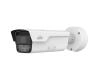 Bullet 4MP LightHunter 4x zoom AI face recognition