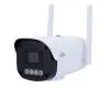 Bullet 2MP 4G ColorHunter luce duale IR/calda
