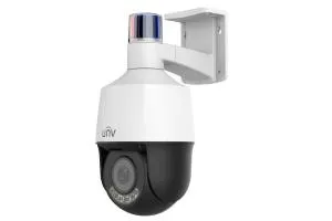 Mini PTZ 4 MP 5x zoom ColorHunter Tri-Guard warm 40 m
